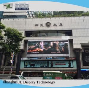 P4.81 Outdoor LED Module Advertising LED Screen LED Display