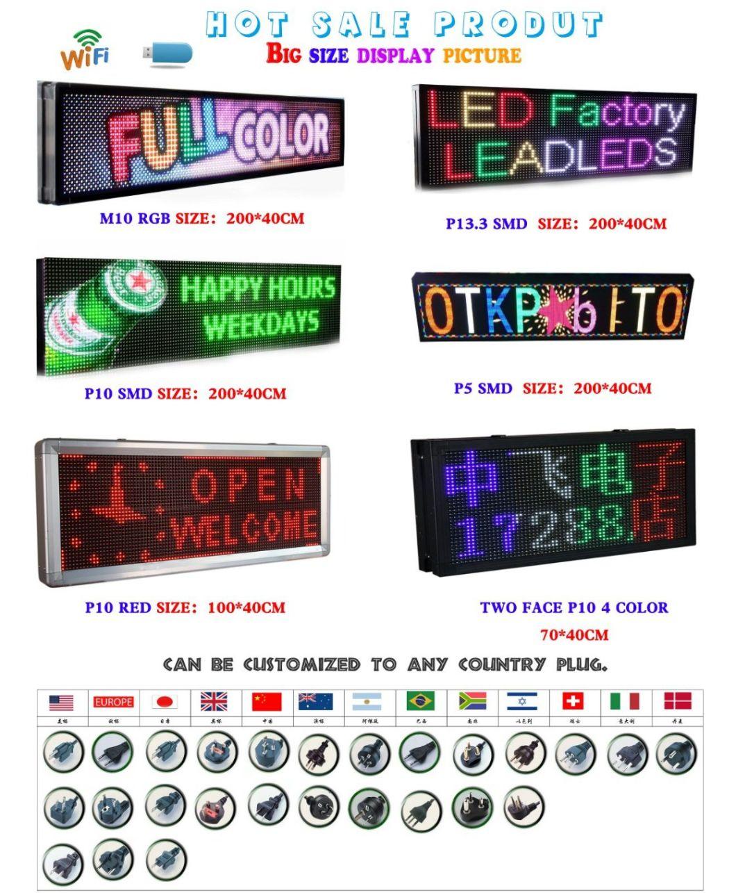 P10 Single Color Outdoor Waterproof Advertising Text Board LED Module