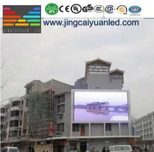 P3.91mm Full Color Indoor LED Display for Indoor Rental Projects