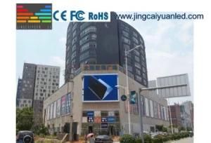 Outdoor LED Display Panel Screen with IP65 Grade
