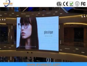 High Quality High Definition Indoor P1.953 LED Display LED Screen