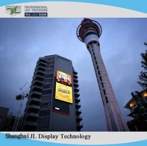 Advertising P16 Full Color Outdoor LED Screen/LED Display