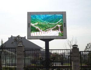 P5 Outdoor Aluminum Rental LED Screen for Advertising