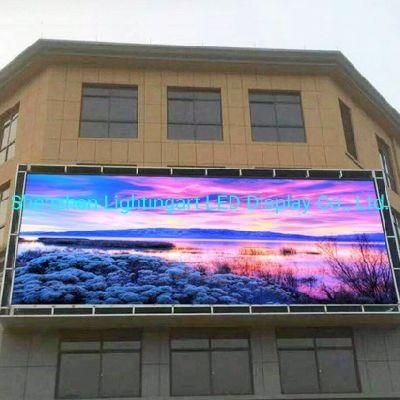 China Low Wholesale Price P10 Outdoor SMD Front Service LED Display Screen Panels