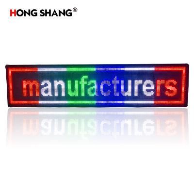 Customizable Operable Multifunctional LED Text Moving Sign LED Screen Display