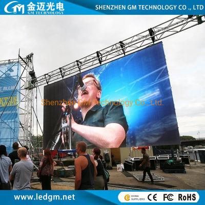P2.97 / P3.91 /P4.81 Outdoor Full Color LED Display 500mmx 500mm 500mmx 1000mm with Die Cast Alumium Cabinet Pantalla LED Exterior PARA Eventos