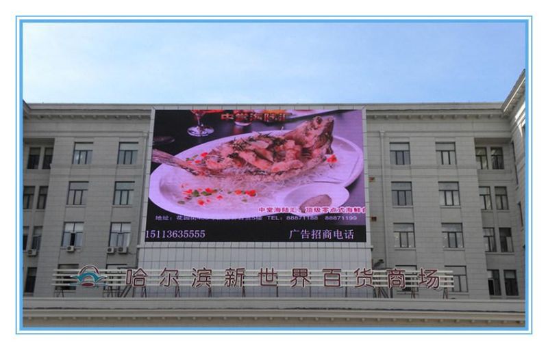 Outdoor P10 Full Colour Fixed LED Display for Advertising Screen