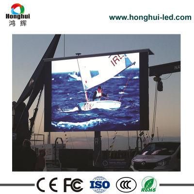 Customize DIP P16 Outdoor Full Color LED Display
