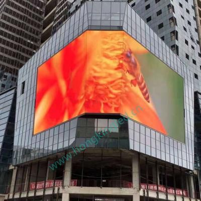 P5 Outdoor Waterproof LED Advertising Panels Outdoor Digital Screen