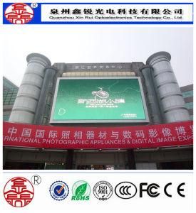 High Quality P5 Outdoor SMD Advertising LED Screen Display Full Color