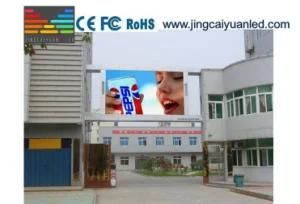 High Definition Outdoor Advertising LED Display