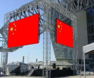 Outdoor Full Color Advertising Screen (P5mm) with High Quality