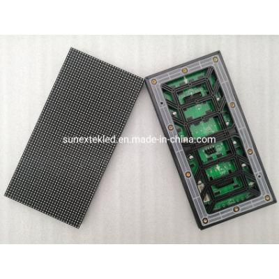 Outdoor IP65 HD 256*128mm 64*32 P4 1/8 Scanning SMD2525 High Brightness LED Panel LED Sign Module