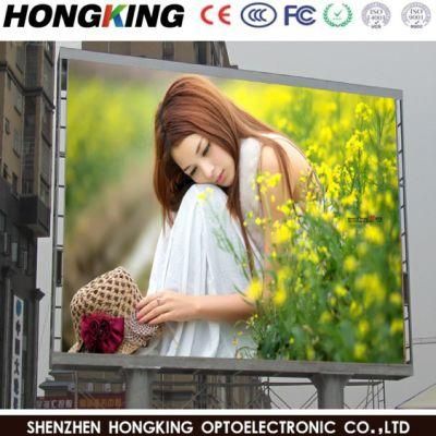 Waterproof Outdoor P10 P8 P6 P5 Front Maintenance LED Digital Sign