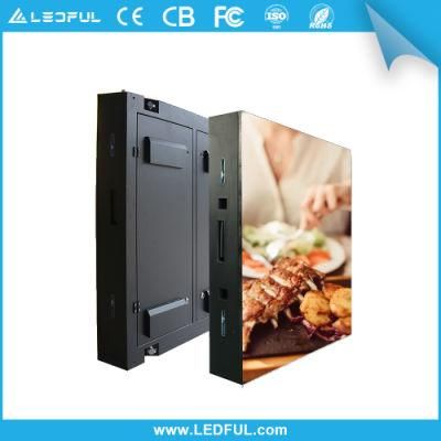 Hanging LED Display P1.875 P2 P2.5 P3 P4 P5 P6 Indoor LED Screen