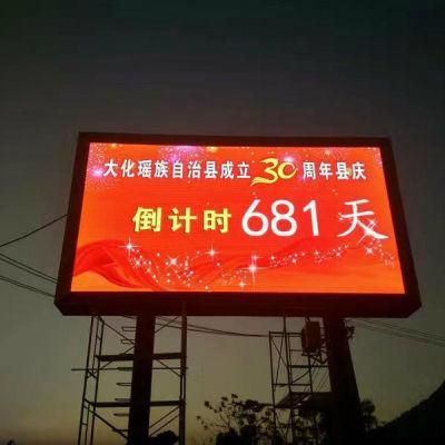 New Design Full Color P10 Waterproof Screen Outdoor LED Sign