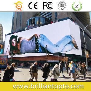 P6 Outdoor SMD 3in1 LED Display Panel Full Color