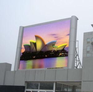 Small Pixel Indoor Full Color LED Module (P1.9)