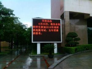 P10 Single Red Color LED Display Digital Signage