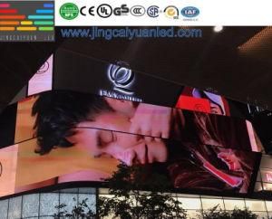 Outdoor Full Color LED Display