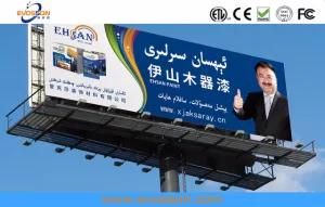 P10 Outdoor SMD LED Wall Video with Full Color