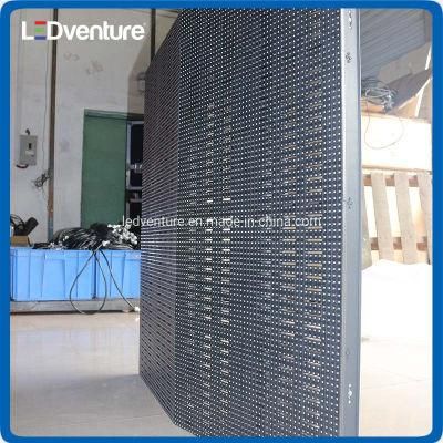 High Brightness P8.9 Outdoor Curtain LED Display Board