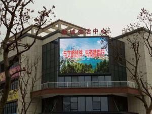 Waterproof P3mm Rental LED Display Screen for Event Using