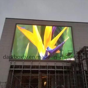 P4 HD Full Color Rental LED Screen/Display/Video Wall
