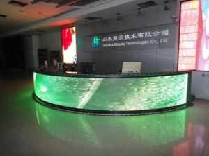P5s New China Hall Indoor Display Nice LED Display