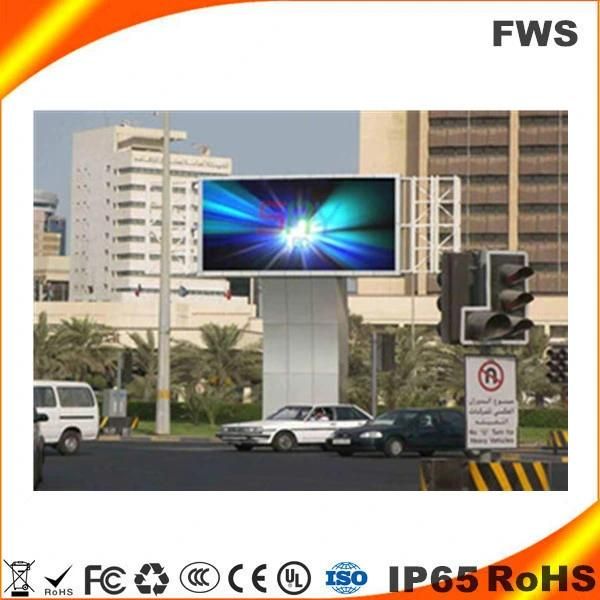 Outdoor P10 Advertising High-Brightness LED Display