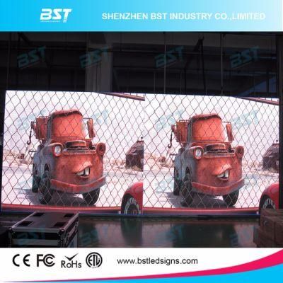 P6.67mm Waterproof Outdoor Rental Full Color LED Video Wall