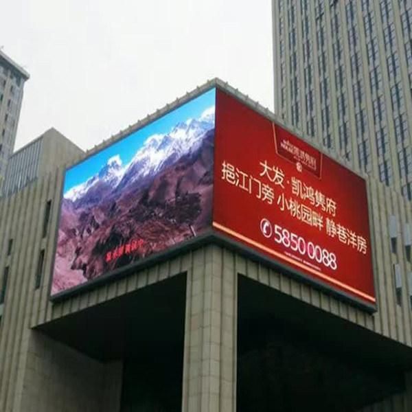 Outdoor High Brightness Full Color Waterproof Video LED Display