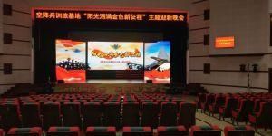 LED Stage Screen P7.62mm Indoor LED Mesh Screen Display ISO9001