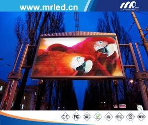 2018 Mrled 10mm Outdoor LED Display (960*960mm) in China SMD3535