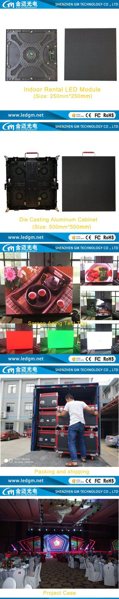 P2.6 High Precision Rental LED Display for Stage Show