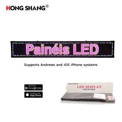 P4 Semi - Outdoor WiFi Change Text Content Wholesale LED Modules