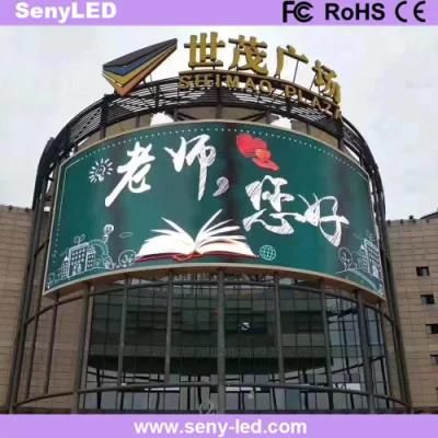 Shenzhen Factory P10 Outdoor DIP Super Bright Digital LED Display Billboard