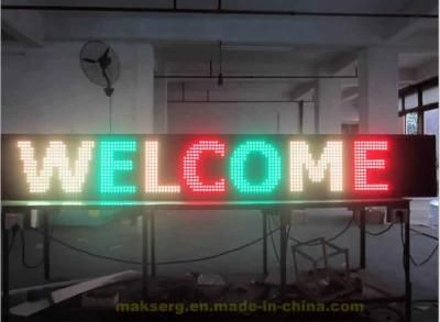 China LED Banner Screen Manufacturer Outdoor Display Factory Indoor Outdoor
