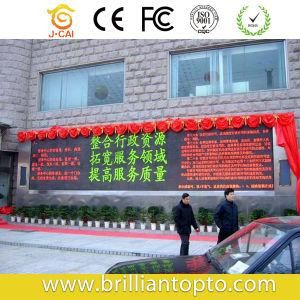 P10 Dual Color Running Message Scrolling Text Signs LED Board