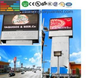 P16 Curved LED Screen &360 LED Display/Full Color LED Screen