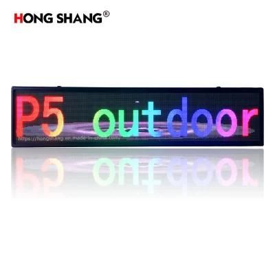Customized Mall Information Screen P5 Outdoor Billboard LED Wall Display