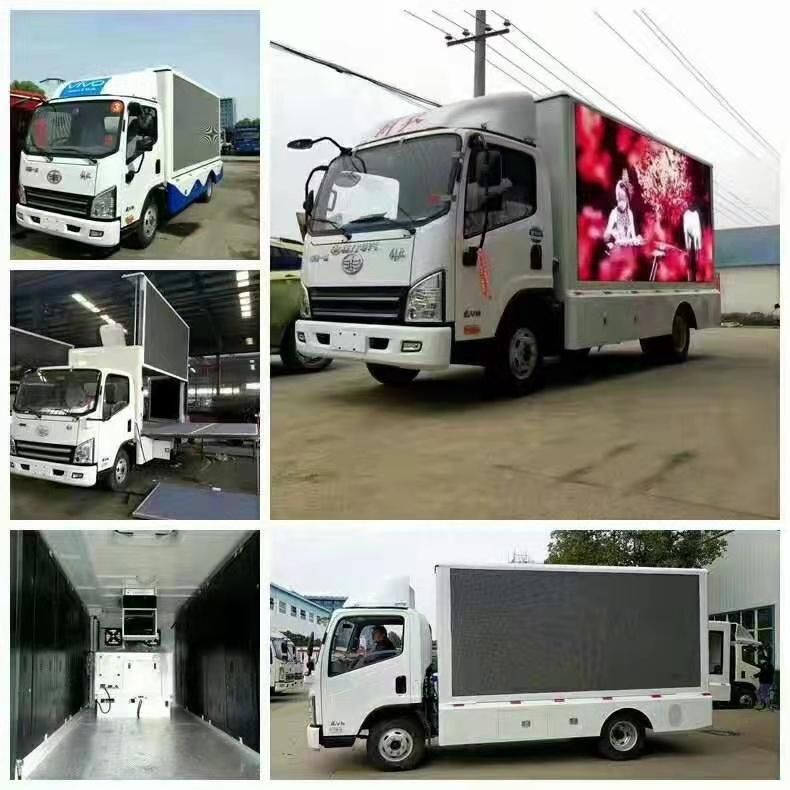 P4 Van Truck Mobile Outdoor Advertising LED Display Screen