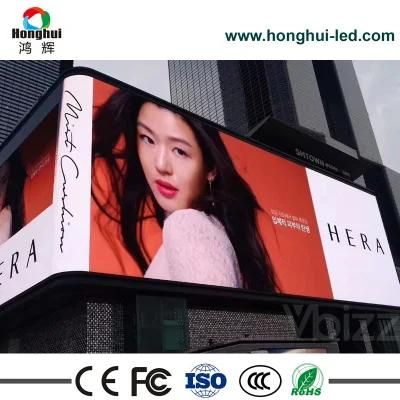 Outdoor Waterproof Fixed Installation HD P8 LED Screen for Sale