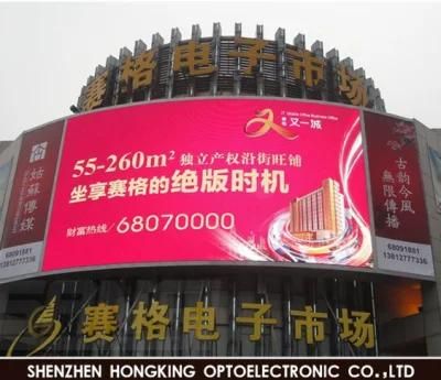Good Quality P10 Full Color Outdoor Waterproof LED Giant Sign