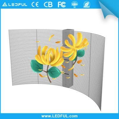 P3.91 Film Curtain Window Glass Transparent LED Display Screen