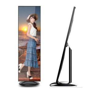 P2.5 4G/WiFi Control Digital Poster Display LED Poster in China