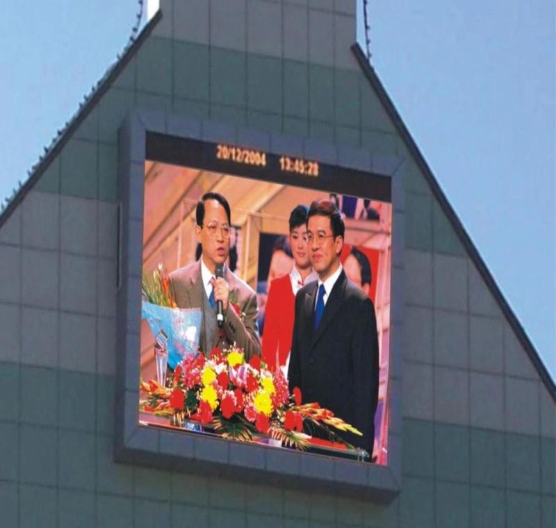 Outdoor P8mm High Brightness Full Color LED Advertising Display