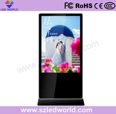 Fashionable P3 LED Display Double Sided Screen Billboard for Advertising