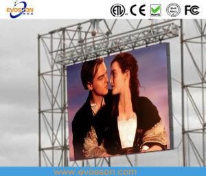 High Brightness P6 SMD Outdoor LED Module LED Video Screen