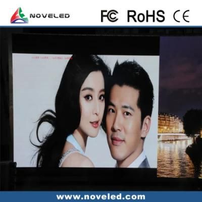 HD P3 LED Display Screen for Indoor Advertisement